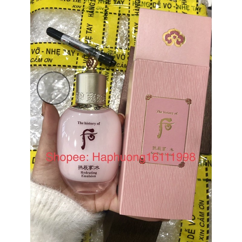 Sữa dưỡng Whoo Gongjinhyang Soo Hydrating Emulsion