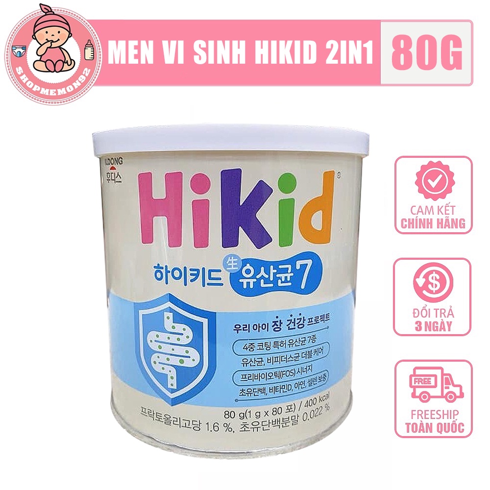 Men vi sinh kết hợp sữa non Hikid 2 in 1 sản phẩm mới đến từ Hàn Quốc- 80 gói date 1/2024