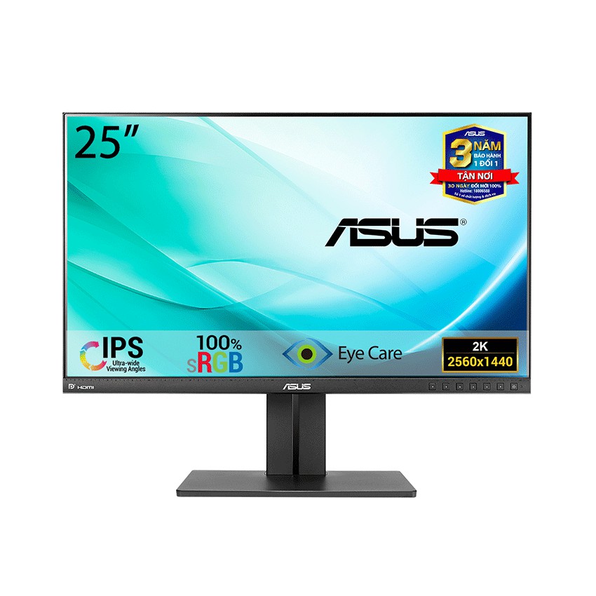 Màn hình Asus Pro Art PB258Q