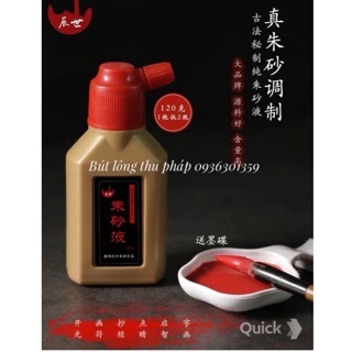 Mực đỏ chu sa viết tác phẩm