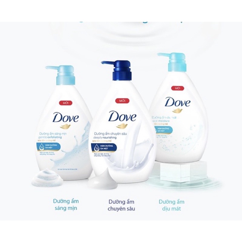 Sữa tắm dưỡng thể có hạt tẩy tế bào Dove dưỡng ẩm sáng mịn 500ml