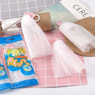 Túi Lưới Đựng Xà Phòng Tiện Lợi - Túi Lưới Tạo Bọt Xà Bông Thông Minh