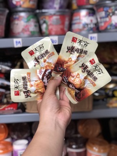 (Có sẵn)Đùi gà nướng mật ong