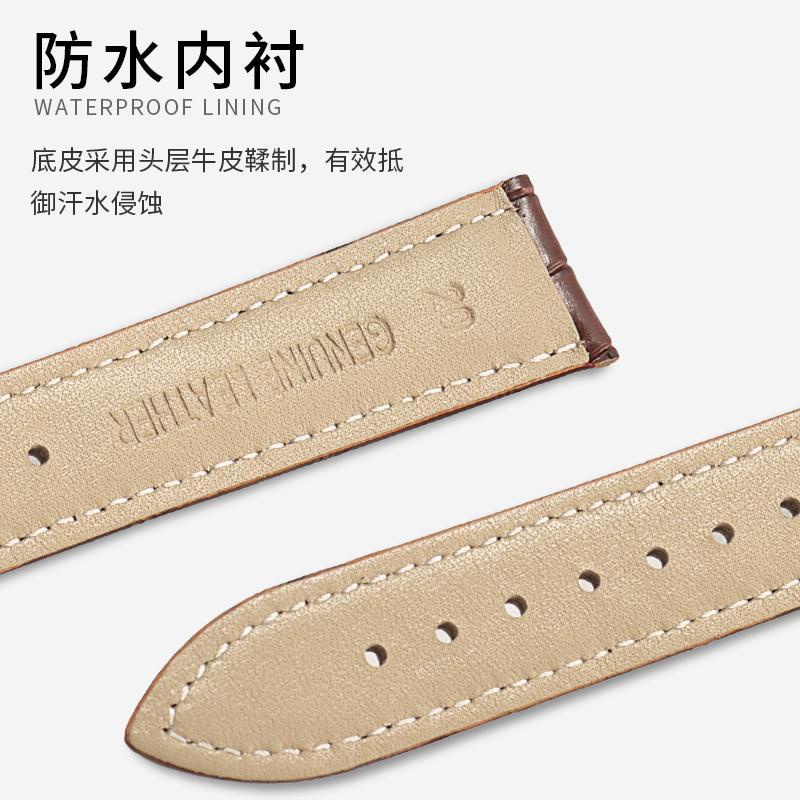 8-8✈Orient / Phương Đông Đồng Hồ Đeo Tay Dây Đôi Hình Chữ Nhật Hai Đầu Bằng Da Sư Tử Có Khóa pin Phụ Kiện 20 Cho Nam Và Nữ