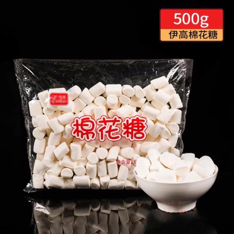 Kẹo xốp Marshmallow Erko trắng 500g