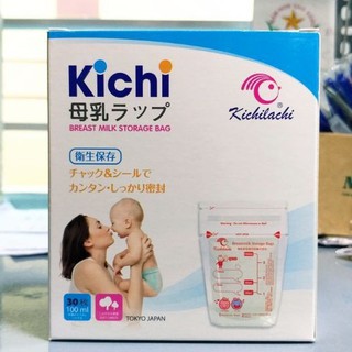 Túi trữ sữa 150ml, túi đựng sữa mẹ khóa zip vệ sinh tiện dụng 100ml 200ml 250 ml