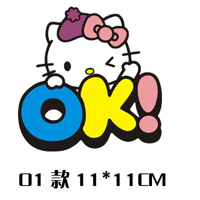 Decal DáN Trang Trí HìNh Hello Kitty Cho Xe Hơi