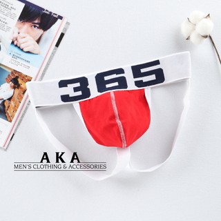 Quần lót nam JOCKSTRAP 365 nâng mông cotton hấp dẫn