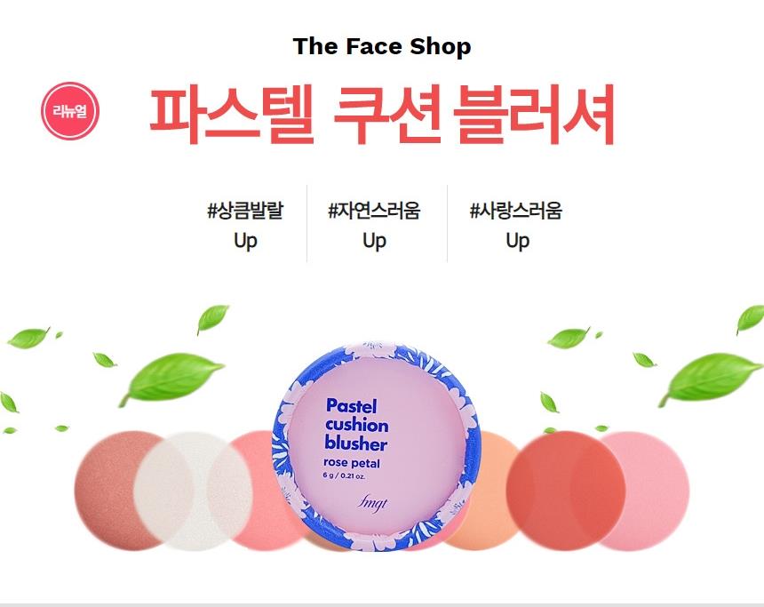 Set Phấn Má Hồng 11ST The Face Shop 6g