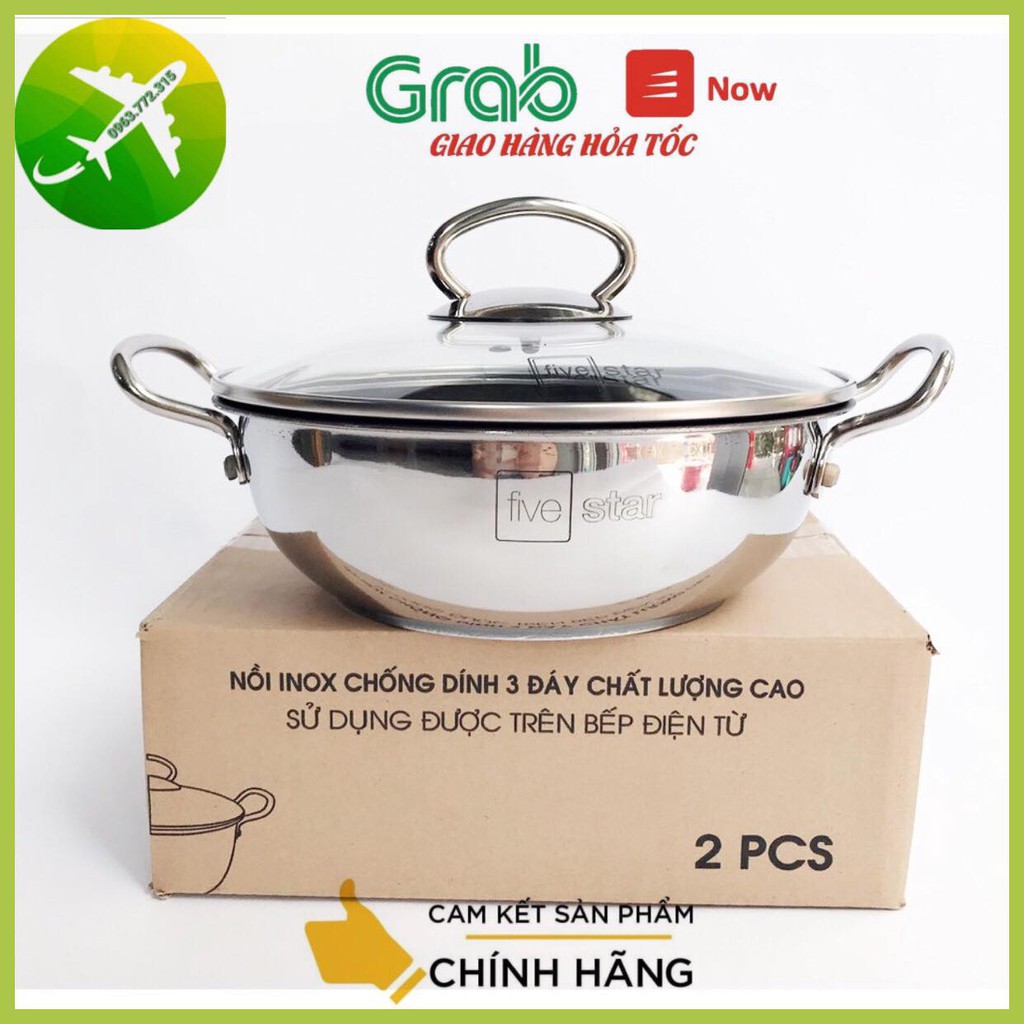 Chảo lòng sâu
