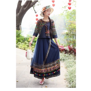 Set Áo Chân Váy Thổ Cẩm