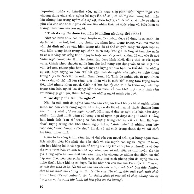 Sách Chuyên Đề Chuyên Sâu Bồi Dưỡng Ngữ Văn 10 (Dùng Chung Cho Các Bộ SGK Hiện Hành)