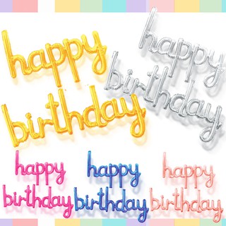 Bong Bóng Hình Chữ Happy Birthday 16inch Màu Vàng / Bạc Trang Trí Tiệc Sinh Nhật / Tiệc Mừng Em Bé