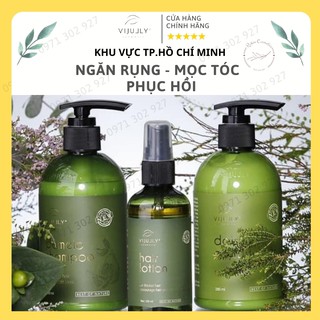 [NGĂN RỤNG HOÀN HẢO] Combo Tinh Dầu Bưởi- Dầu Gội Bưởi- Dầu Xả Vi Jully KÍCH MỌC TÓC - GIẢM RỤNG MỌC TÓC