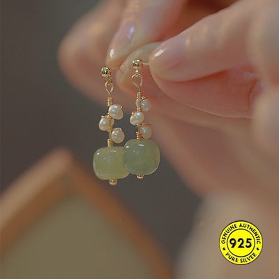 Bông Tai Mạ Vàng 18K Đính Ngọc Trai Sang Trọng