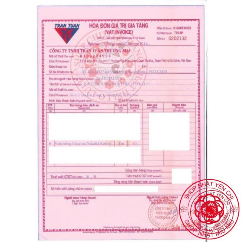 Enzyme giảm cân ngày/ đêm/R40 vàng Nakatta kotoni Nhật bản