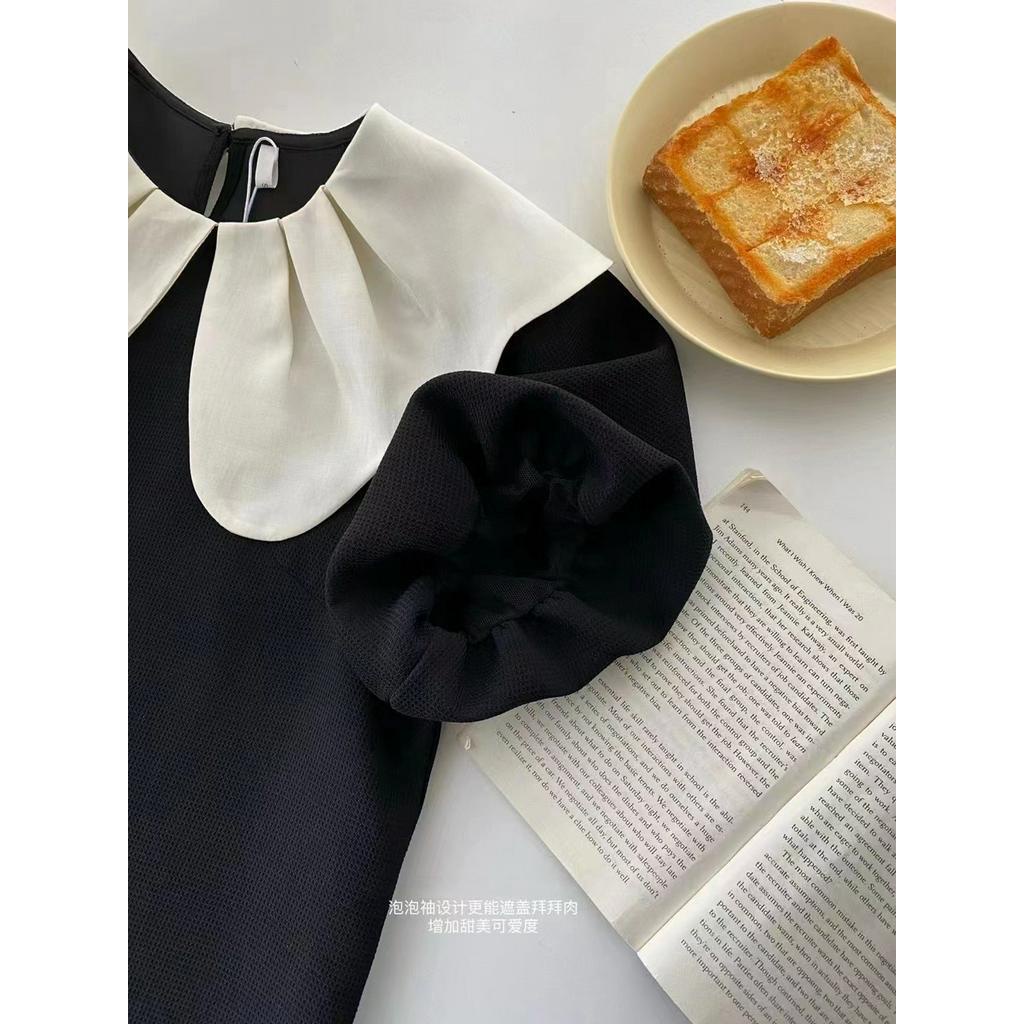 Đầm Ngắn Tay Phối Màu Đen Trắng Thời Trang Sành Điệu 64097