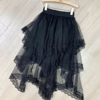 CHÂN VÁY LƯỚI NHỌN PHỐI REN