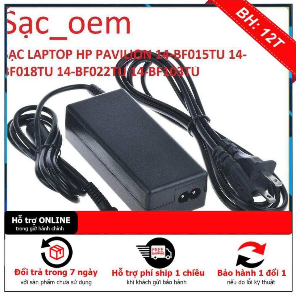 [BH 12TH] ⚡️[Sạc zin] SẠC LAPTOP HP PAVILION 14-BF015TU 14-BF018TU 14-BF022TU 14-BF103TU