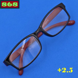 Mắt kính lão nhựa 2.5 độ 868NNE