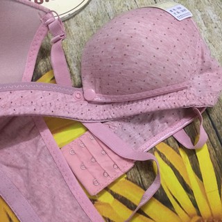 Áo ngực cho con bú chấm bi mẫu 2