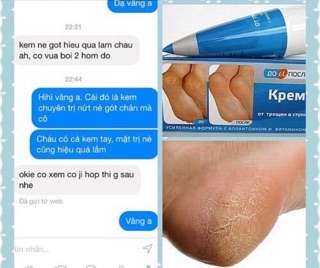 Kem trị nứt gót chân Kpem Apteka