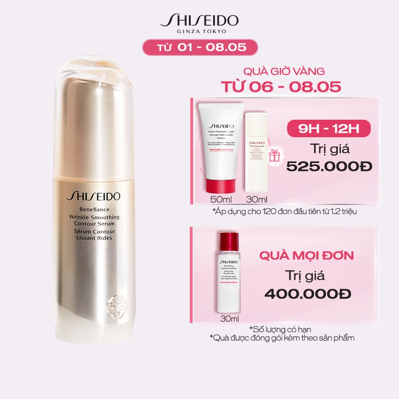 「MÃ SALE KHỦNG 」 Tinh chất dưỡng da Shiseido Benefiance Wrinkle Smoothing Contour Serum 30ml ∛
