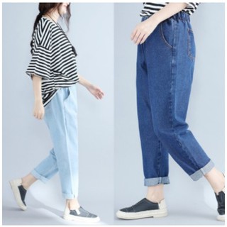 Quần jeans Baggy nữ ống rộng cạp chun, không cào