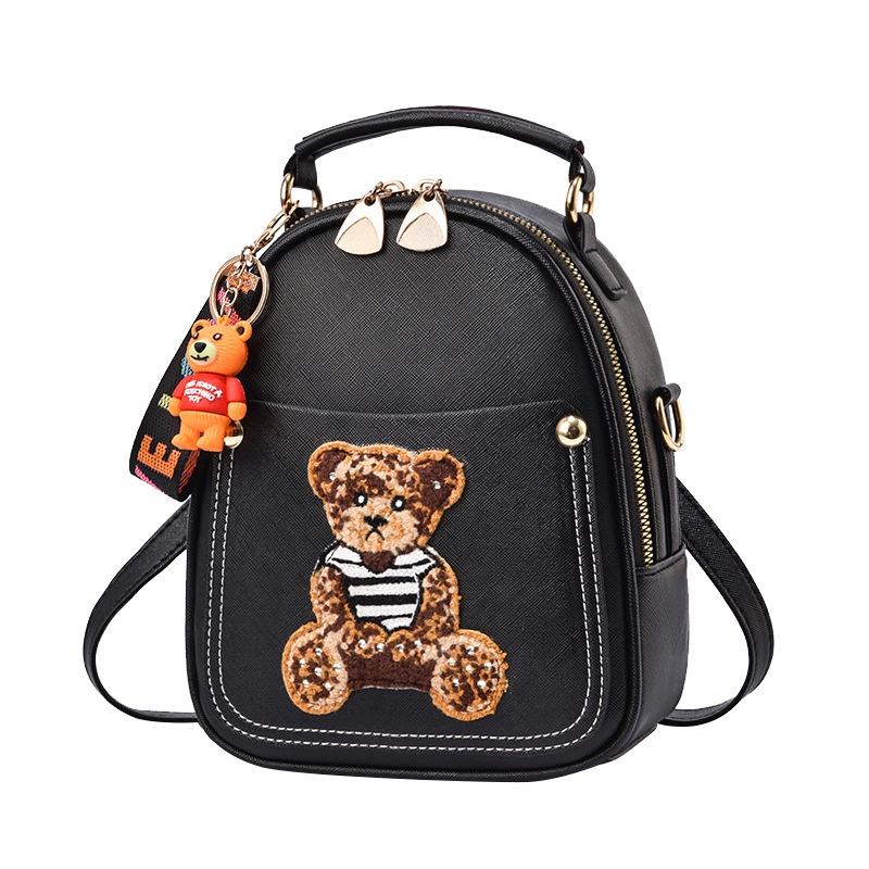 Chuwanglin Women's Multifunction Cartoon Leather Backpack