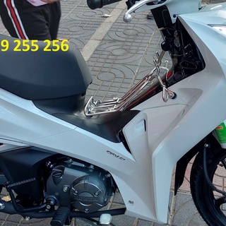 Baga Future / Wave 125i - 2022