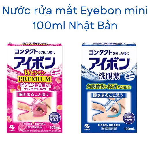 [Chuẩn Nhật] NƯỚC RỬA MẮT EYEBON W VITAMIN MINI 100ml NHẬT BẢN