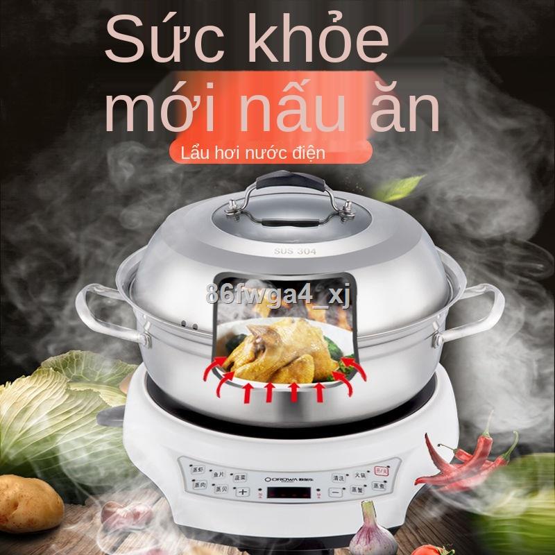 ◕☄【Chất lượng Đức】Nồi Hấp Điện Đa Chức Năng Máy Xông Hơi Mặt Tại Nhà Nhỏ Gọn Tự Động Tắt Nguồn Hấp Điện Hơi Nước Steamer