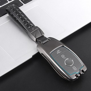 Ốp, bọc chìa khóa xe Mercedes E class, GLC class