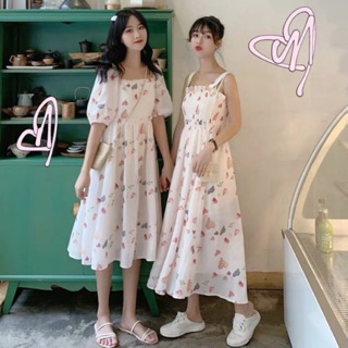 Set váy ulzzang - 9 mẫu