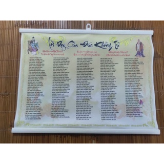 [TRANH TREO TƯỜNG] Lời dạy của Khổng Tử in GIẤY LỤA SIMILI,  đẹp, dai, bền khổ A3 (Mẫu 2)