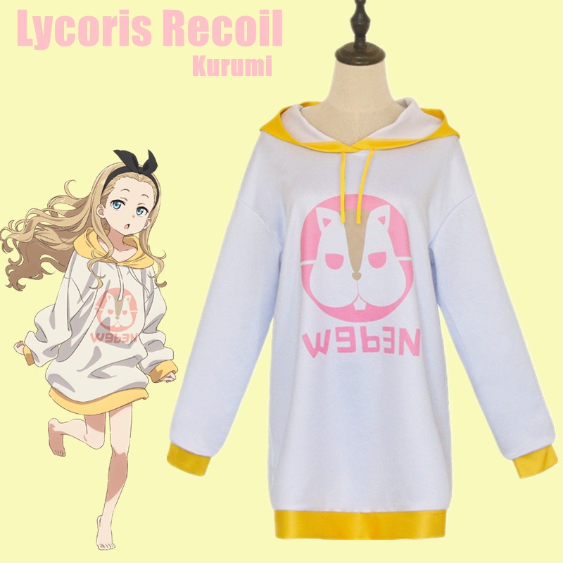 Msmay Anime Lycoris Recoil Kurumi Trang Phục Hóa Trang Nhân Vật Lycoris Recoil Kurumi Mặc Hàng Ngày Cho Nữ