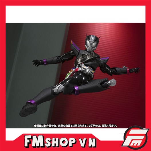(CÓ SẴN) MÔ HINH CHÍNH HÃNG SHF KAMEN RIDER PROTODRIVE