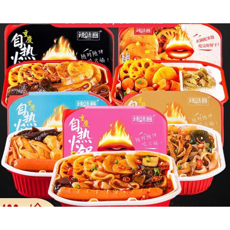 LẨU TỰ SÔI , CƠM TỰ SÔI LIPS HÌNH MÔI