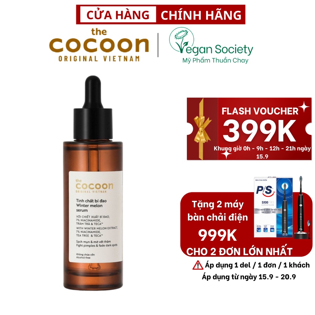 Tinh chất bí đao cocoon 70ml serum Winter melon - Vegan Society - Mỹ phẩm thuần chay Việt Nam