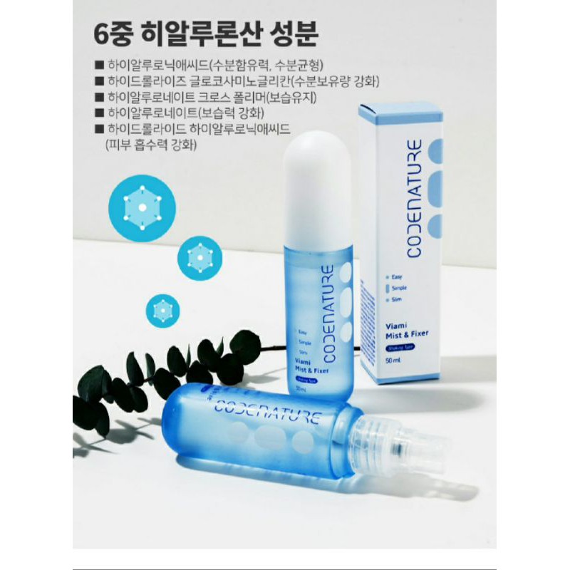 Xịt khoáng Codenature Viami mist & Fixer