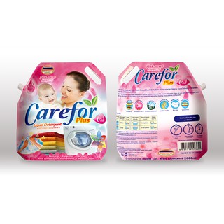 NƯỚC GIẶT CAREFOR TÚI 2000ML THÁI LAN