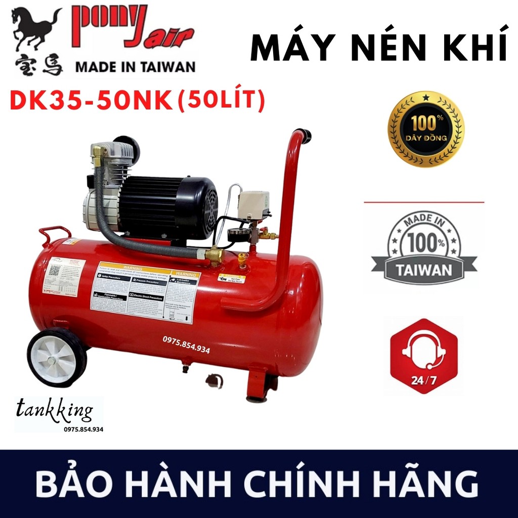 Máy nén khí PONY 3HP đài loan DK35-50NK Máy chạy dầu, Bình 50L, Hàng nhập khẩu
