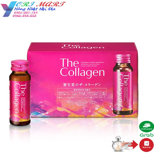 The Collagen Shiseido - Collagen nước uống Nhật Bản 50ml (date 2022)