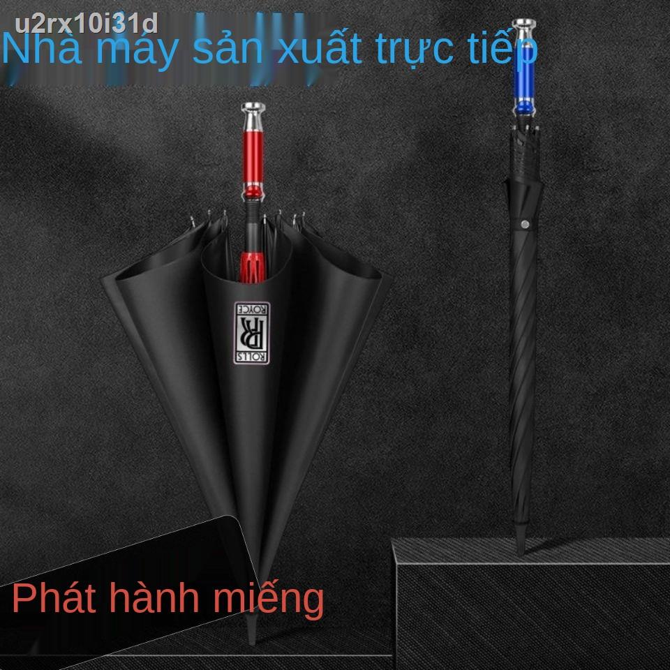 (Date mới)Ô dài Rolls-Royce cầm tay hoàn toàn tự động che nắng kép lớn Mercedes-Benz BMW Audi tô tiêu chuẩn
