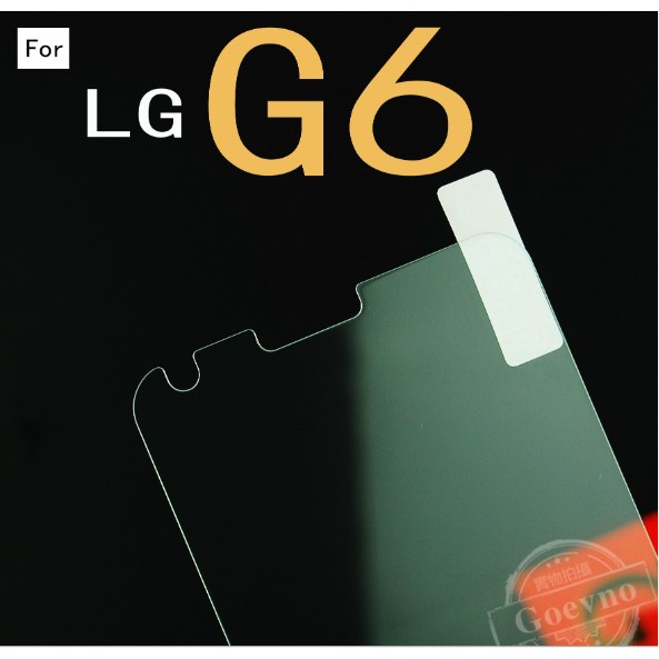 Cường lực LG G6 siêu trong QII