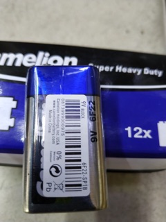Pin Camelion 9v hộp 12v
