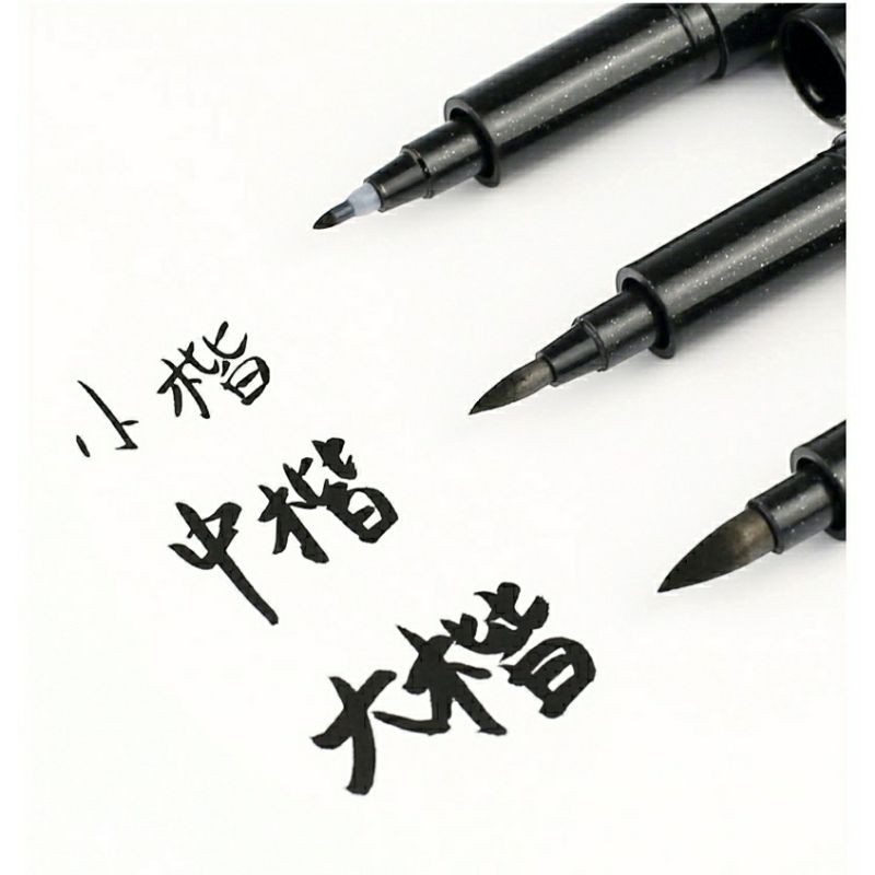 Bút lông calligraphy Haocai có thể refill mực