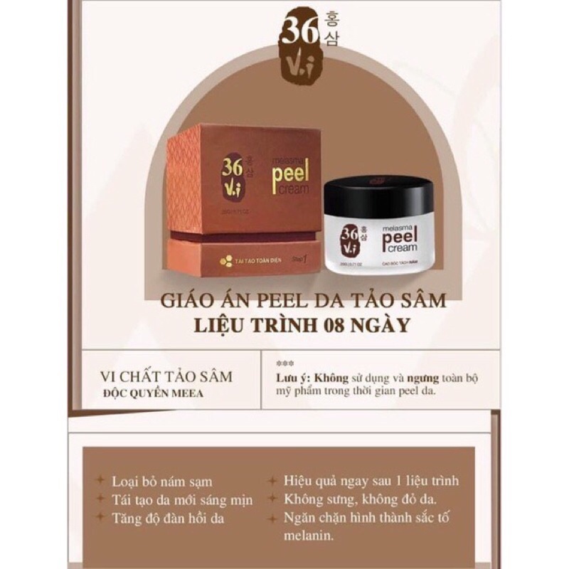 Peel Da Tảo Sâm Meea - Peel Da Bóc Tách Nám Tảo Sâm , Peel Da Đông Y Thảo Dược 36 vị - Melasma Peel Cream