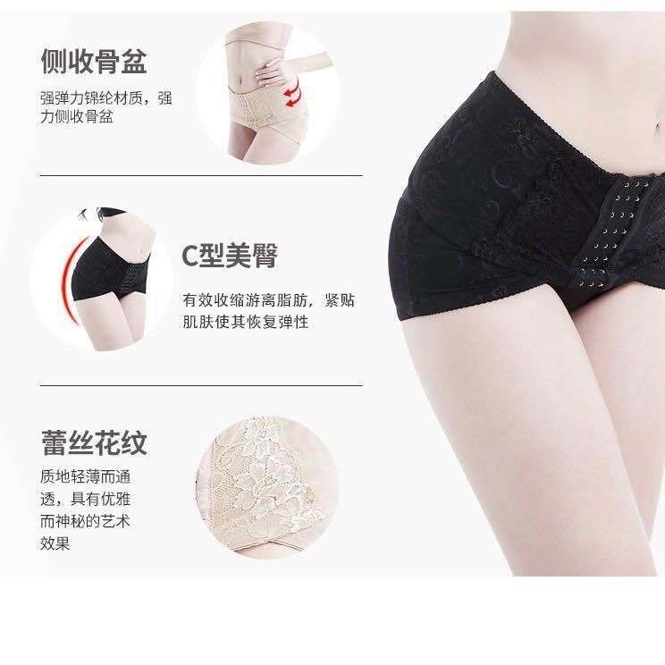 Đai hỗ trợ định hình xương chậu cho phụ nữ sau sinh | BigBuy360 - bigbuy360.vn