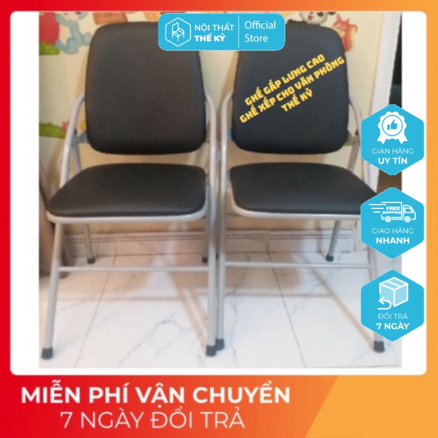 Ghế gấp lưng cao - ghế xếp cho công sở - Nhỏ gọn, tiện lợi, mặt nệm được bọc da PVC, dễ ợt lau chùi - Cao Cấp
